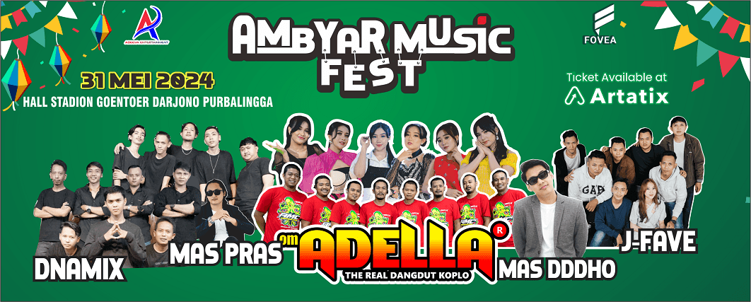 Event Banner