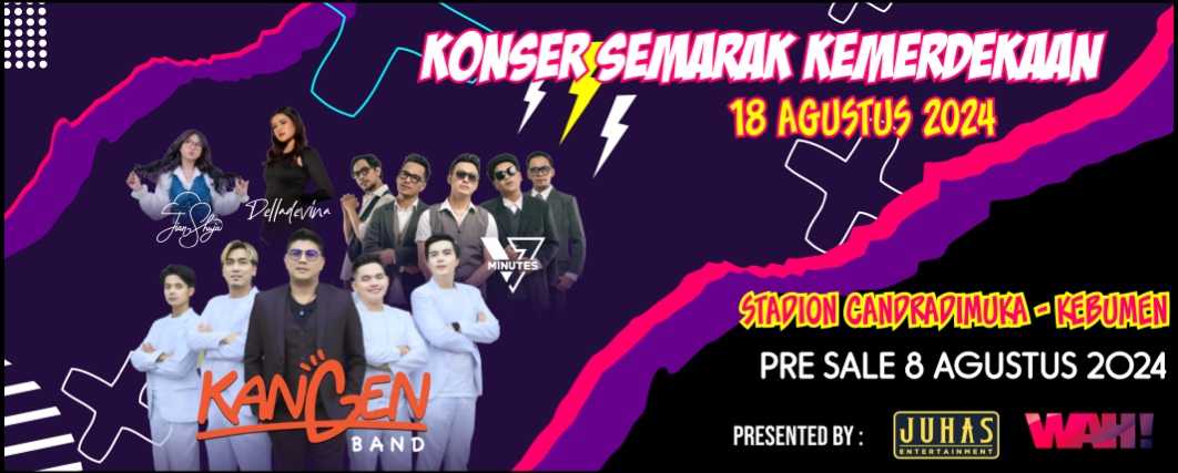 Event Banner