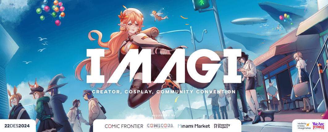 Event Banner