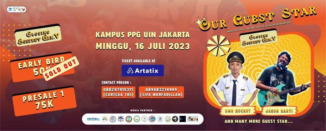 Event Banner