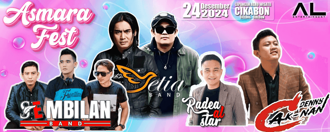 Event Banner