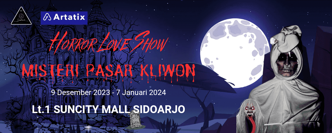 Event Banner