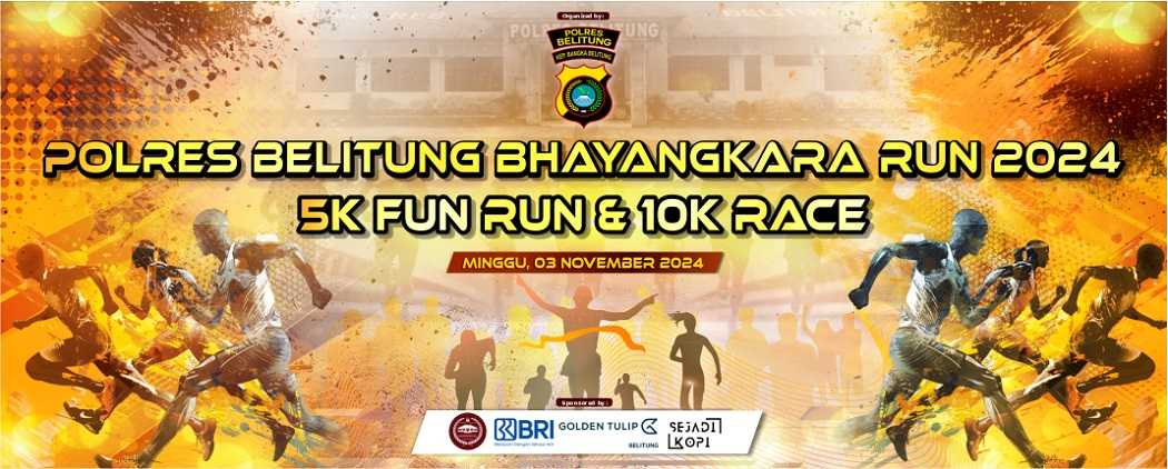 Event Banner