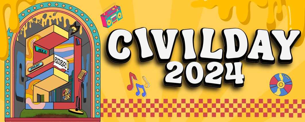Event Banner