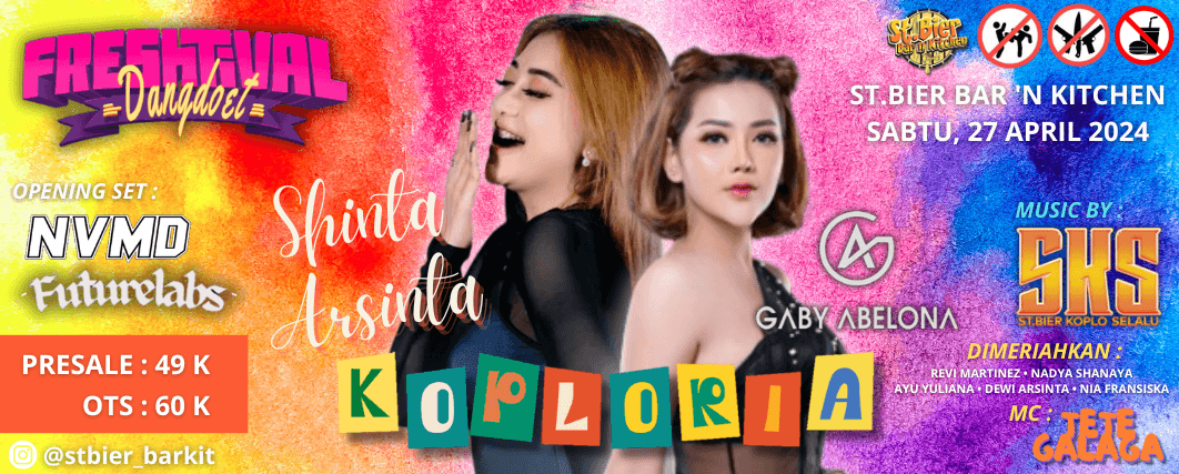 Event Banner