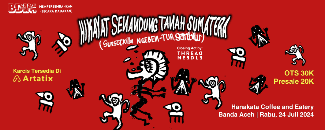 Event Banner