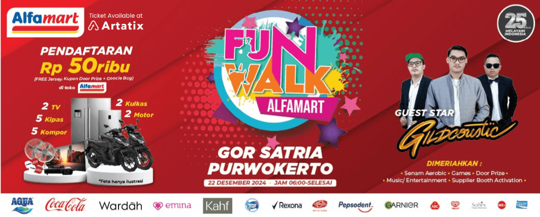 Event Banner