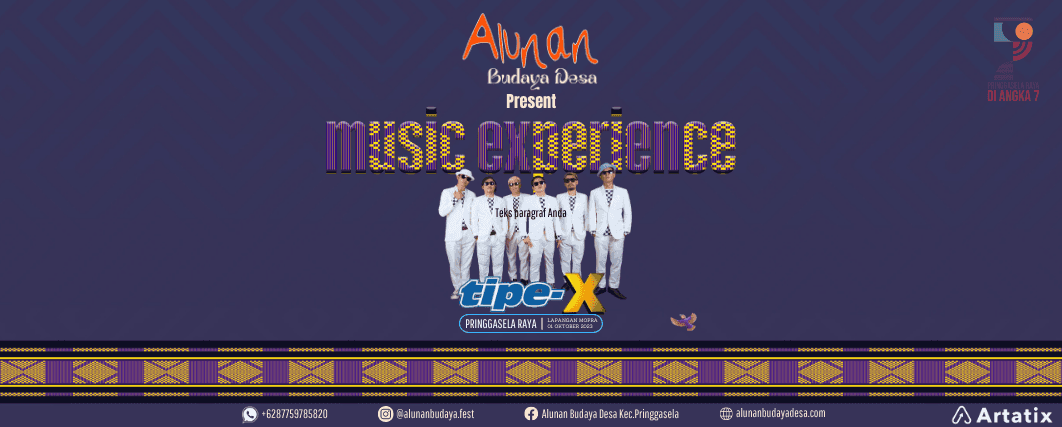 Event Banner