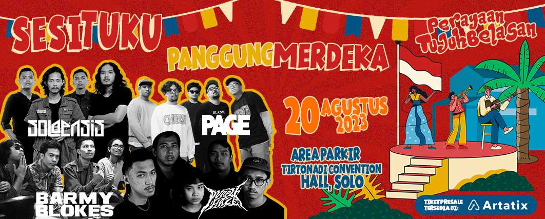 Event Banner