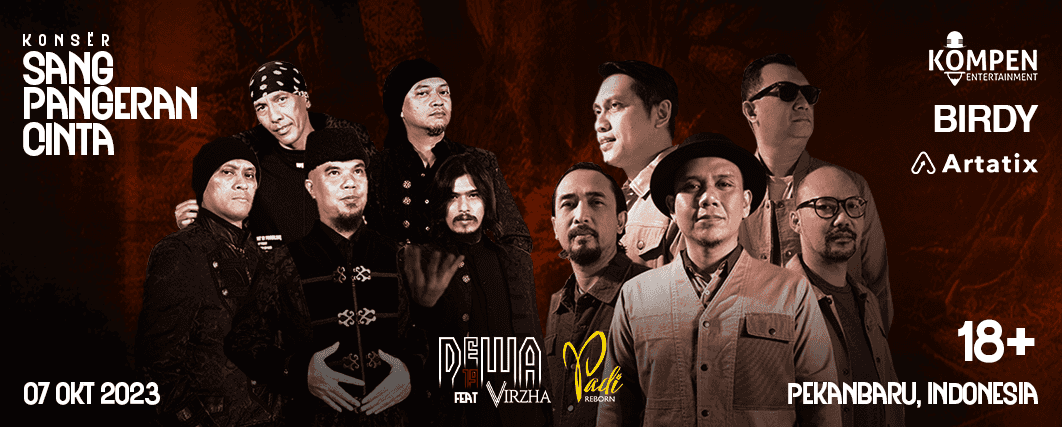 Event Banner