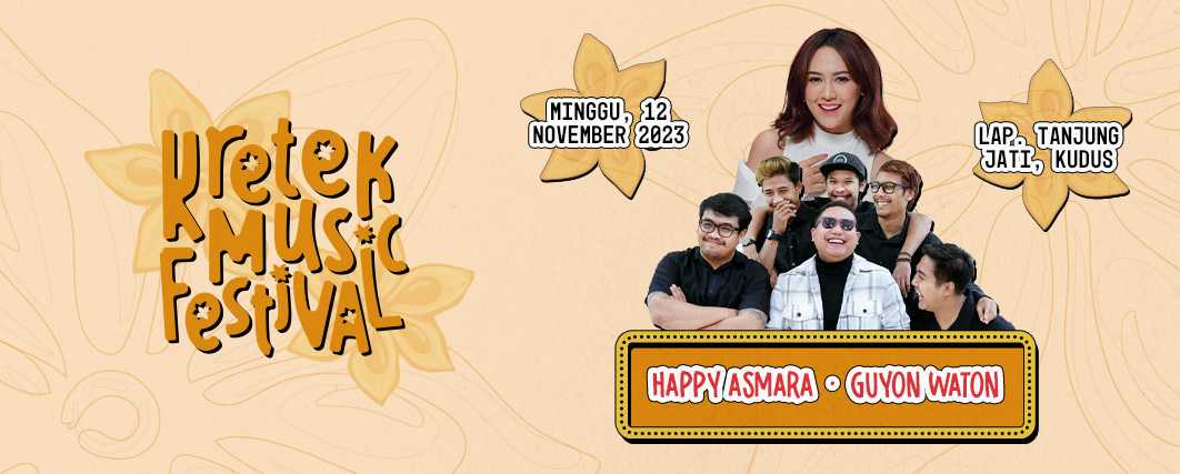 Event Banner
