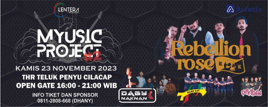 Event Banner