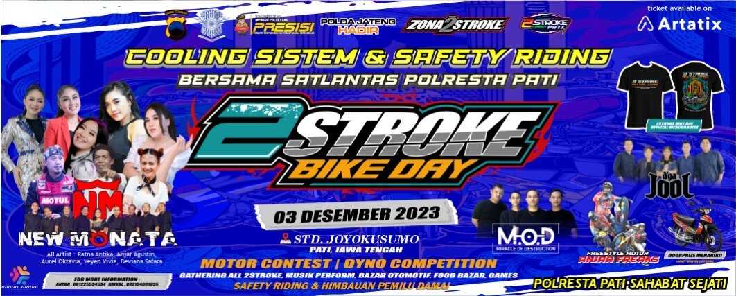 Event Banner