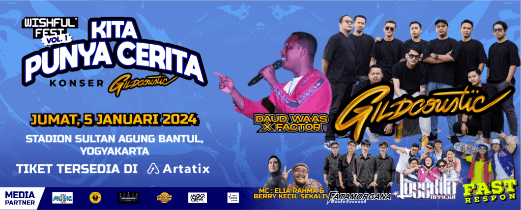 Event Banner