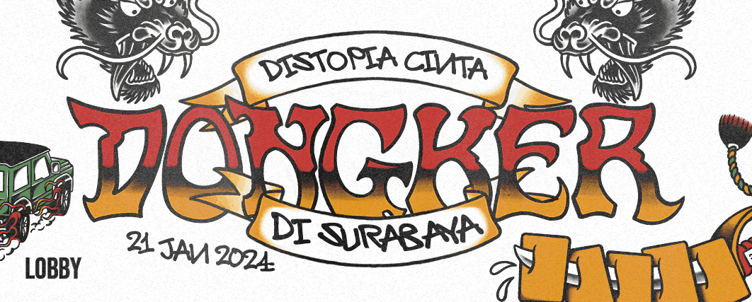 Event Banner