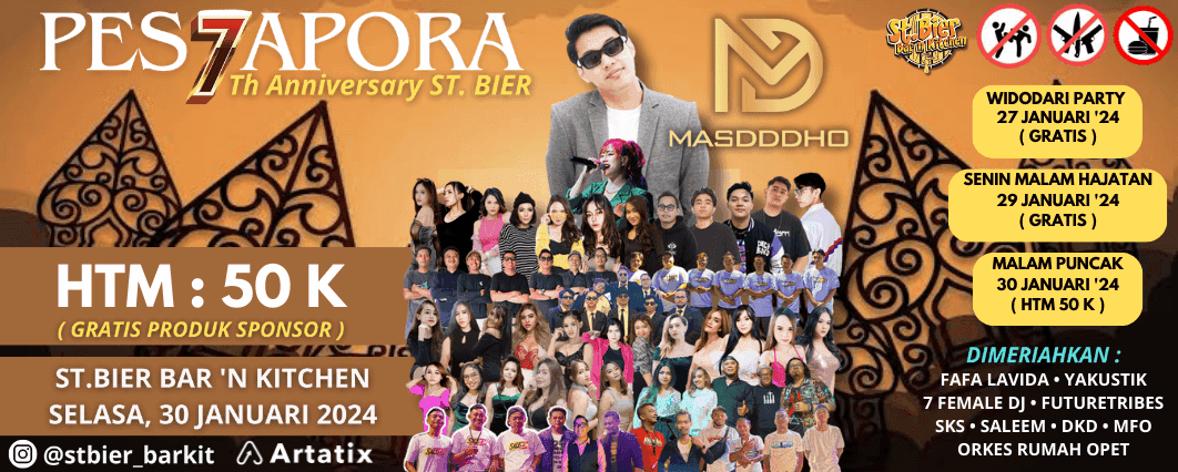 Event Banner