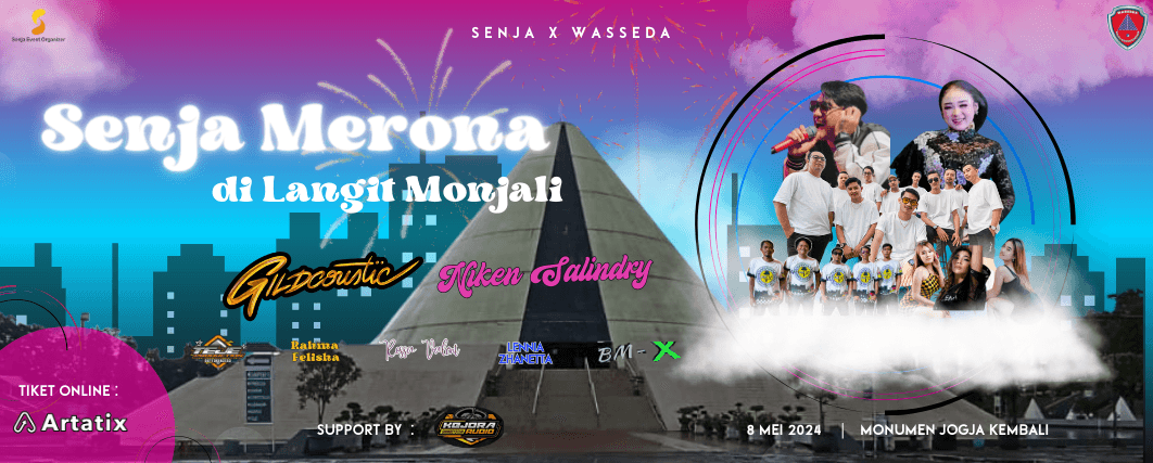 Event Banner
