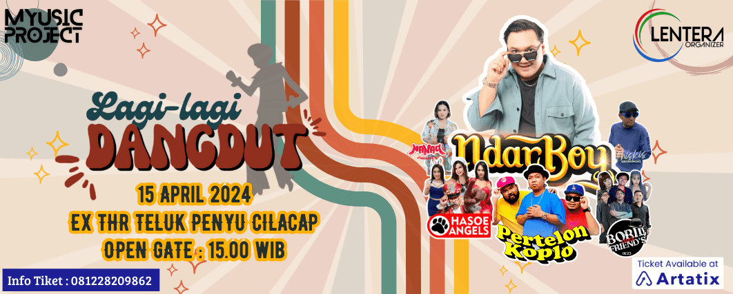 Event Banner