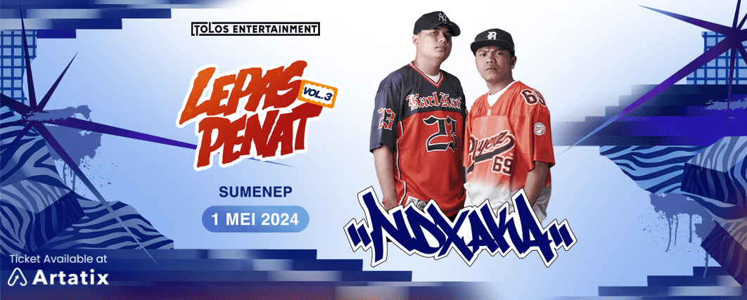 Event Banner