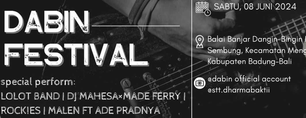 Event Banner