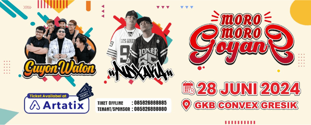 Event Banner