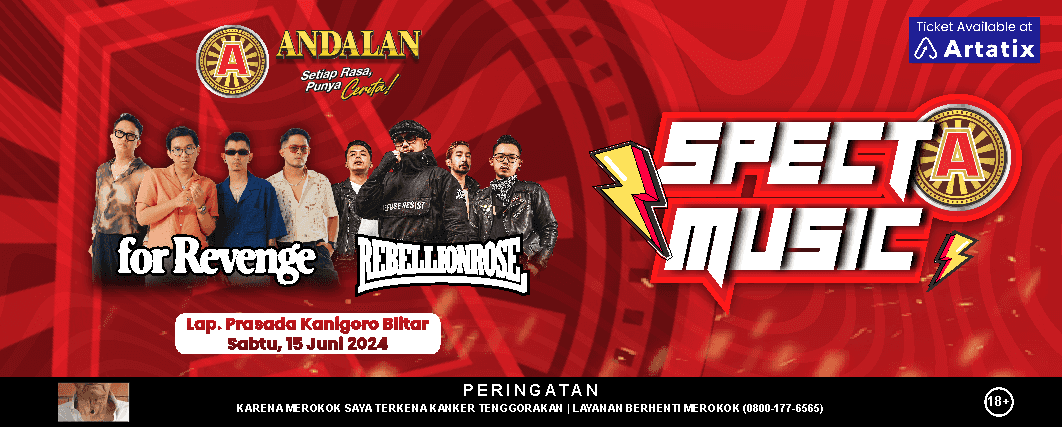 Event Banner