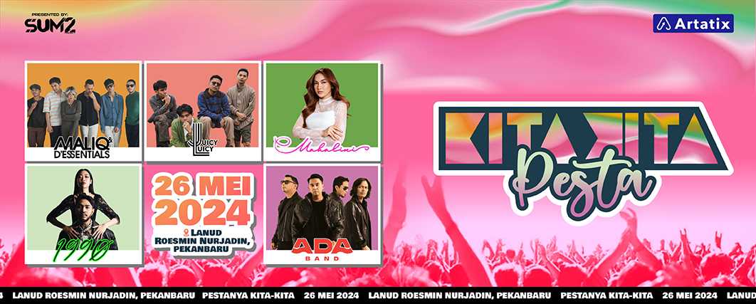 Event Banner