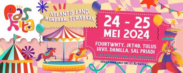 Event Banner