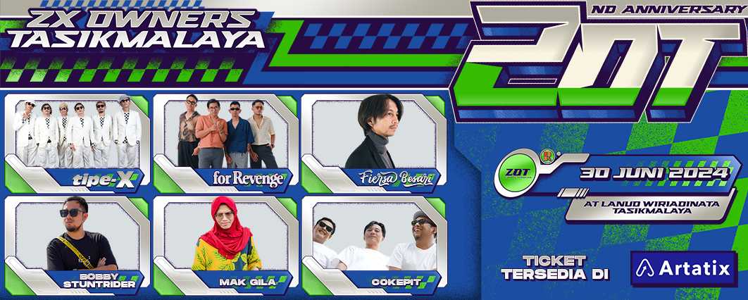 Event Banner