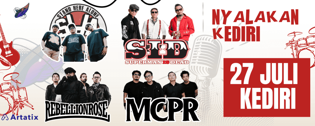 Event Banner