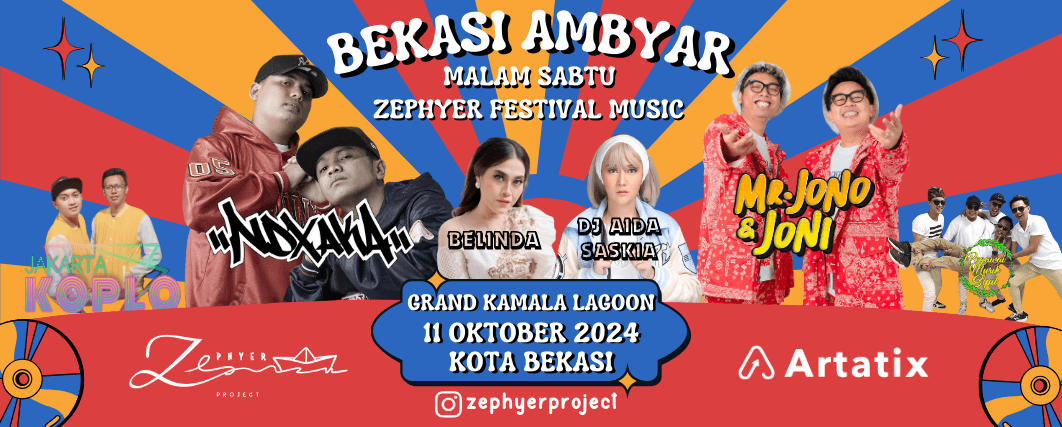 Event Banner