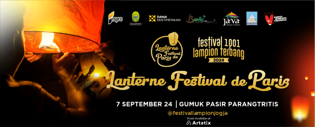 Event Banner