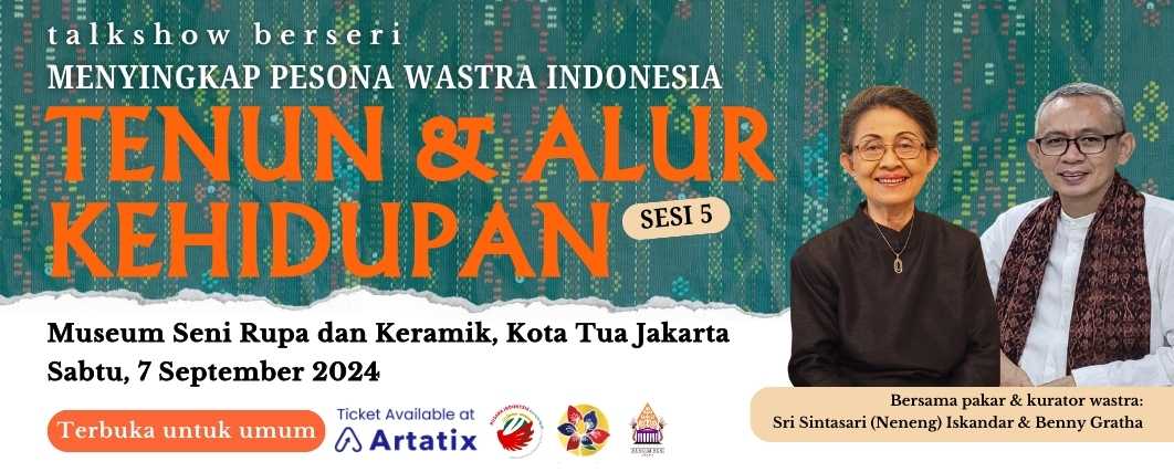 Event Banner