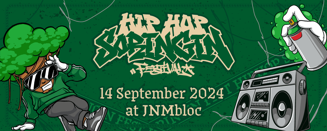 Event Banner