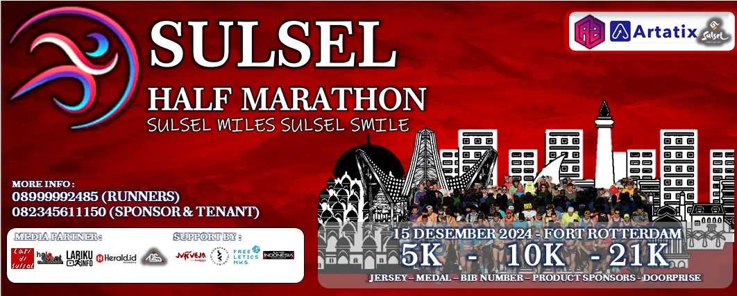 Event Banner