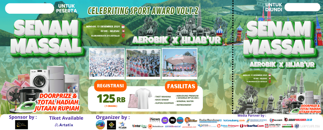 Event Banner