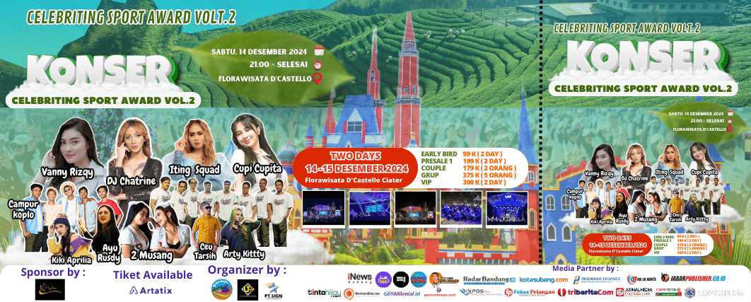 Event Banner