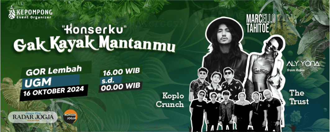 Event Banner