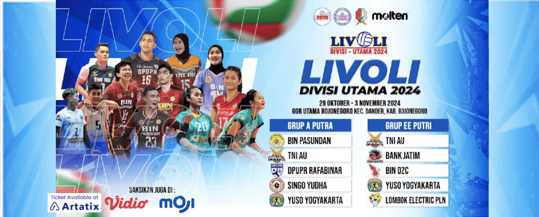 Event Banner