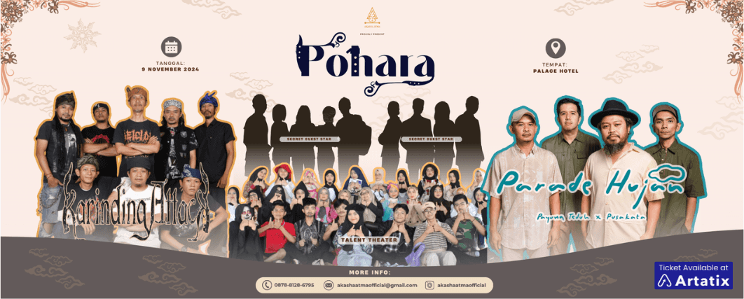 Event Banner