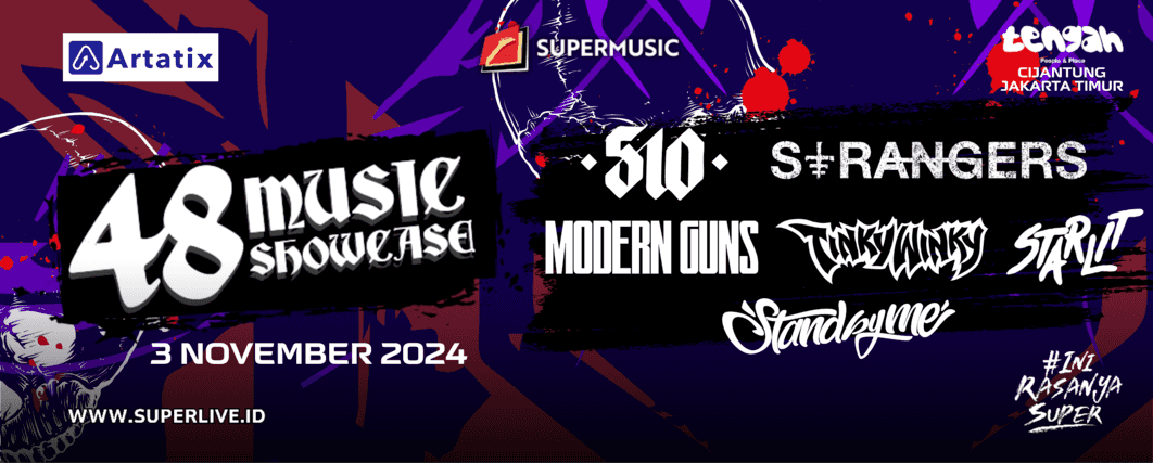 Event Banner