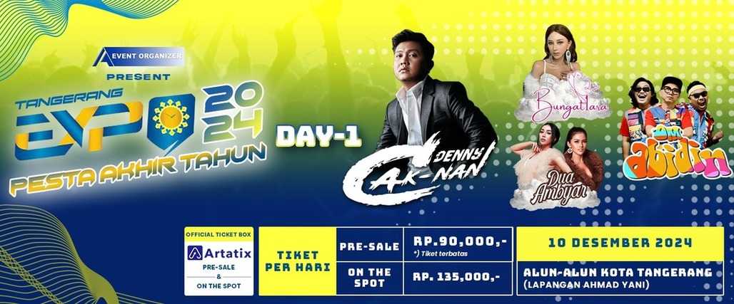 Event Banner