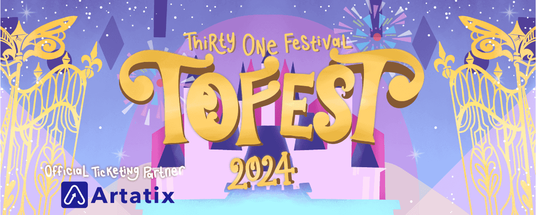 Event Banner