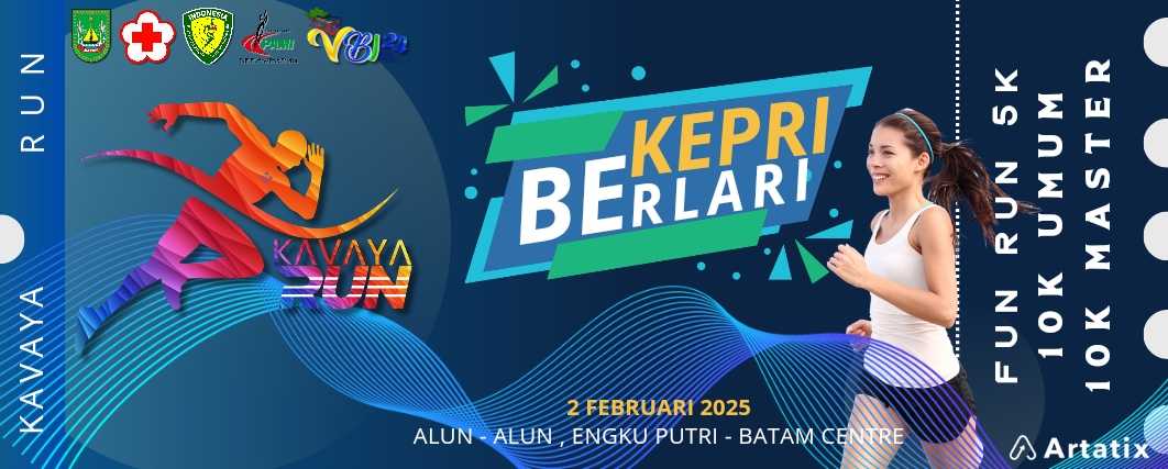 Event Banner