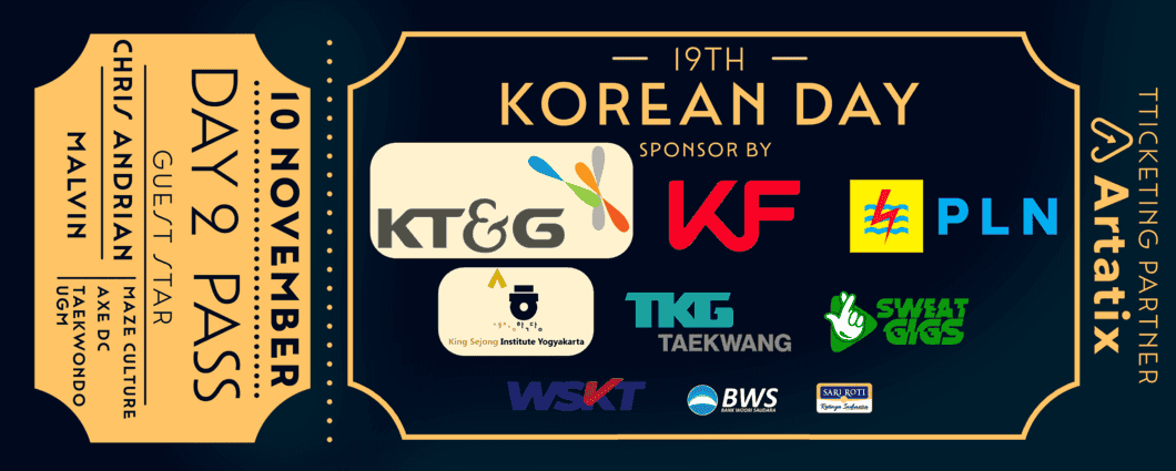 Event Banner