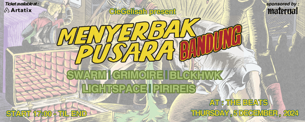 Event Banner