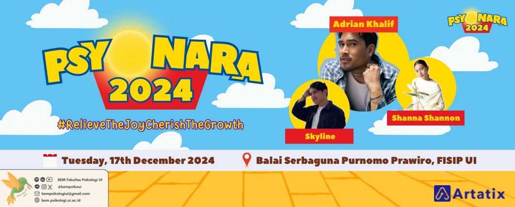 Event Banner