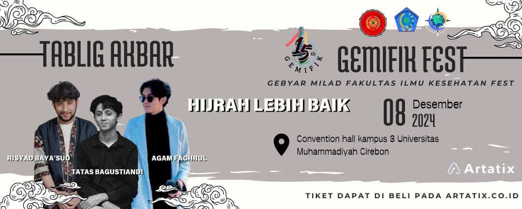 Event Banner