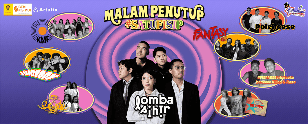 Event Banner