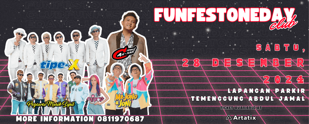 Event Banner